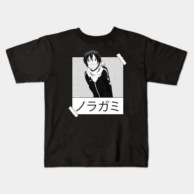 Team Yato - noragami Kids T-Shirt by SirTeealot